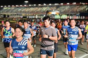 BIB: 
                            <button type="button" onclick="openModal(23307965)" class="btn btn-primary btn-sm float-right btn-popup" data-toggle="modal" data-target=".modal-high-quality">
                        <i class="fas fa-shopping-cart"></i> Add to Cart
                    </button>
                                            <button type="button" onclick="isThisMe(23307965, true)" class="btn btn-success btn-sm float-right btn-popup btn-isme hidden" data-toggle="tooltip" data-placement="bottom" title="นี่คือรูปของคุณใช่ไหม คลิกที่นี่เพื่อเอาเข้าอัลบั้ม">
                        <i class="fas fa-plus"></i> Add to album
                    </button>
                    <button type="button" onclick="isThisMe(23307965, false)" class="btn btn-warning btn-sm float-right btn-popup btn-isnotme hidden">
                        <i class="fas fa-ban"></i> Remove from album
                    </button>